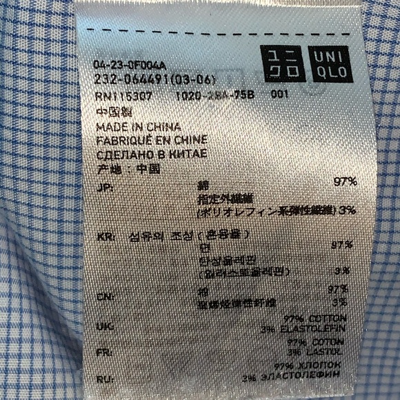 Uniqlo Plaid Long Sleeve Shirt - Picture 4 of 4